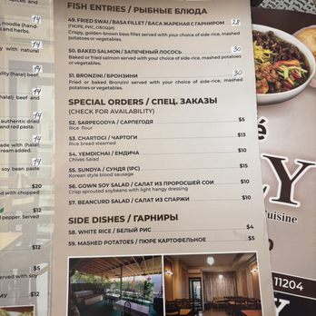 Cafe Lily - Menu (06/2026) - Russian Near Me - Brooklyn, New York Cafe Lily - Menu (06/2026) - Russian Near Me - Brooklyn, New York