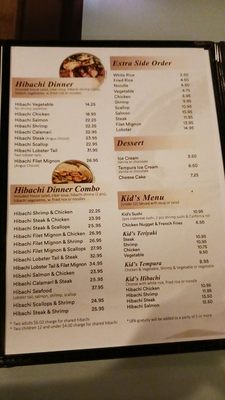 Menu photo 2 Hello Tokyo Japanese Restaurant Gonzales, LA
