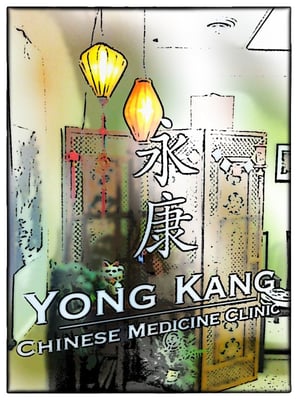 YONG KANG CHINESE MEDICINE CLINIC - Updated September 2025