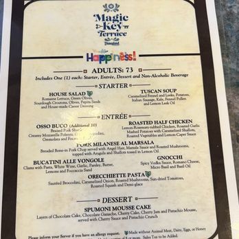 Magic Key Terrace - Magic Key Holder Dining - Menu - Wine Bars Near Me - Anaheim, California Magic Key Terrace - Magic Key Holder Dining - Menu - Wine Bars Near Me - Anaheim, California