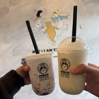 Hey! I Am Yogost - Desserts Near Me - Pleasanton, California Hey! I Am Yogost - Desserts Near Me - Pleasanton, California