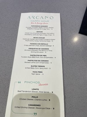 Menu photo 3 Arcano Coral Gables, FL