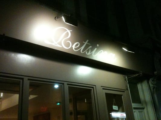 Retsina by null