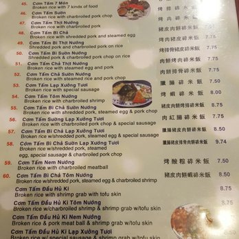 YANY Express - Vietnamese Near Me - Norcross, Georgia YANY Express - Vietnamese Near Me - Norcross, Georgia