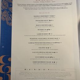 Lunch menu