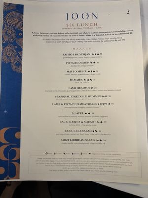 Menu photo 8 Joon Vienna, VA Menu photo 8 Joon Vienna, VA