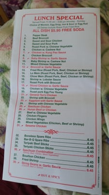 Menu photo 3 Golden Wok New London, CT Menu photo 3 Golden Wok New London, CT