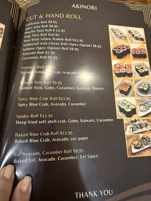 Menu photo 7 Akinori Sushi Pasadena, CA