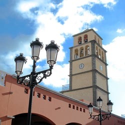 Centro Comercial El Campanario