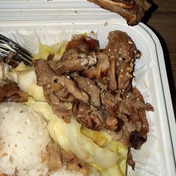AHI Hawaiian BBQ - Small beef teriyaki - Hawaiian Near Me - West Covina, California AHI Hawaiian BBQ - Small beef teriyaki - Hawaiian Near Me - West Covina, California