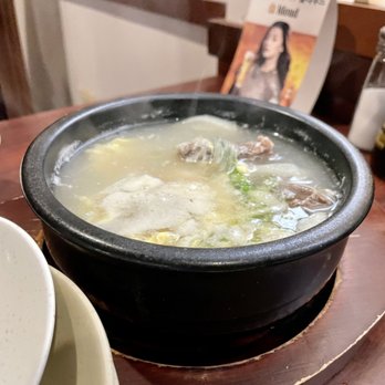 New Korea Garden - Uguji Galbi Soup - Korean Near Me - Westmont, Illinois New Korea Garden - Uguji Galbi Soup - Korean Near Me - Westmont, Illinois