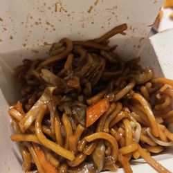China Pavillion Restaurant - Side Lo Mein