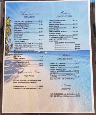 Menu photo 3 Puerto Plata Restaurant Jacksonville, FL Menu photo 3 Puerto Plata Restaurant Jacksonville, FL