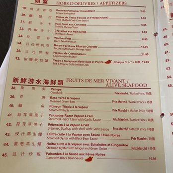 Keung Kee - Menu - Cantonese Near Me - Montreal, Quebec Keung Kee - Menu - Cantonese Near Me - Montreal, Quebec