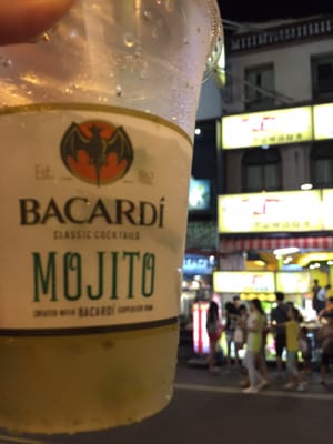 墾丁傳統炸年糕 by null