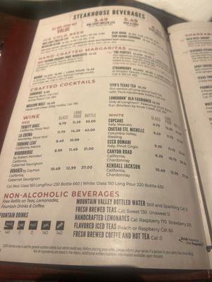 Menu photo 7 LongHorn Steakhouse Yonkers, NY Menu photo 7 LongHorn Steakhouse Yonkers, NY