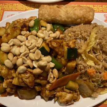 Mayflower Chinese Cuisine - I6. Kung Pao Chicken - Chinese Near Me - Chandler, Arizona