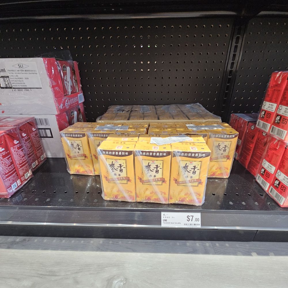 Taiwan & More - Milk tea - International Grocery Near Me - San Gabriel, California Taiwan & More - Milk tea - International Grocery Near Me - San Gabriel, California