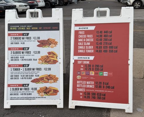 Dave's Hot Chicken by null