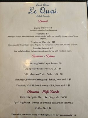Menu photo 4 Le Quai Bistro Waterford, NY Menu photo 4 Le Quai Bistro Waterford, NY