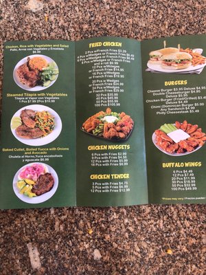 Menu photo 2 Estrella Fried Chicken New Brunswick, NJ Menu photo 2 Estrella Fried Chicken New Brunswick, NJ