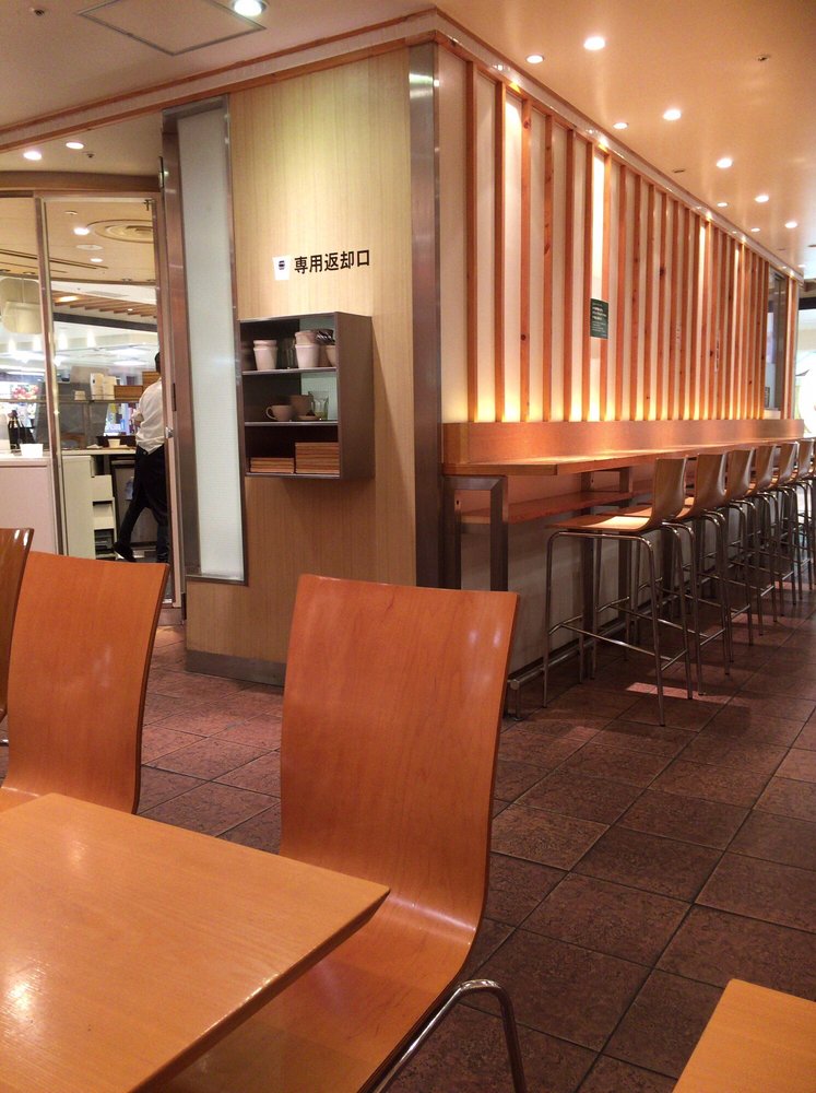 Soup Stock Tokyo Queens Isetan Yokohama