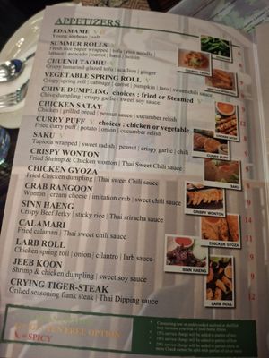 Menu photo 3 Thai Table Frederick, MD
