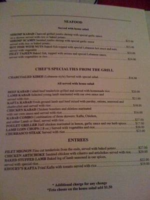 Khoury's Mediterranean Restaurant by null