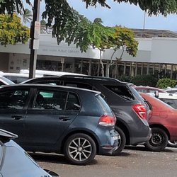 Hawaii State Public Library System - Aina Haina Public Library