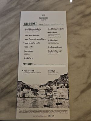 Menu photo 3 Qamaria Yemeni Coffee Latham, NY