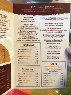 Menu photo 7 Su Taqueria Thaly’s Chicago, IL