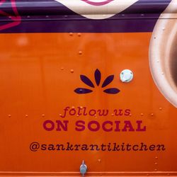 Sankranti Kitchen