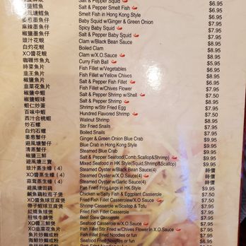 Original Triple Crown Restaurant - Chinese Near Me - Chicago, Illinois Original Triple Crown Restaurant - Chinese Near Me - Chicago, Illinois