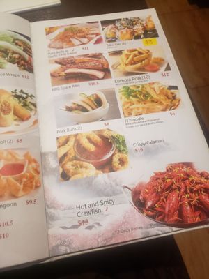 Menu photo 1 Shangeri La Bronx, NY