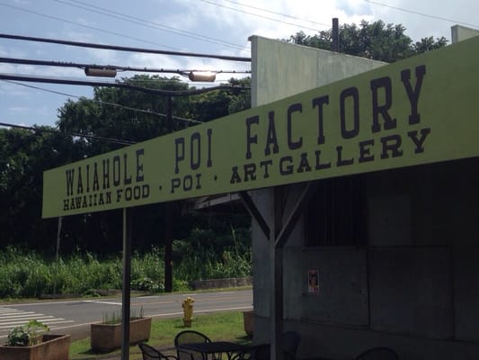 Waiahole Poi Factory by null