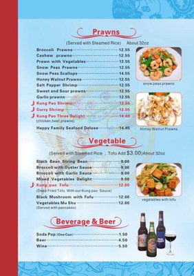 Menu photo 5 Phoenix Pavilion Stanwood, WA