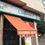 Photo of Clinifarma Farmácia & Manipulação
