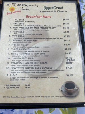 Menu photo 2 Upper Crust Pizzeria & Restaurant Newtown Square, PA