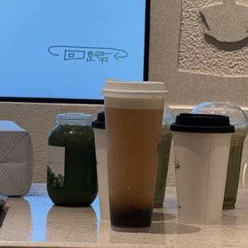 喜茶 - Bubble Tea Near Me - Hong Kong, HK