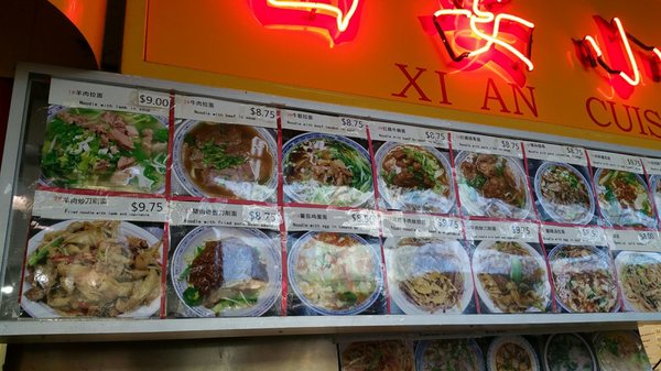 Menu photo 6 Xi'an Cuisine Richmond, BC