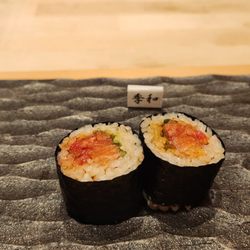 Restaurant SUNTORY - Toro takuwan maki(Pickled daikon radish and Fatty tuna)