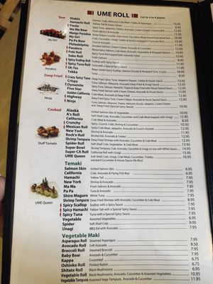 Menu photo 4 Ume Sushi Pleasanton, CA Menu photo 4 Ume Sushi Pleasanton, CA
