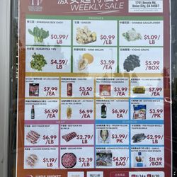 Weekly Sale ~ 08/14-08/20