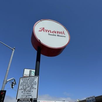 Amami Sushi - Street sign of restaurant on El Camino - Japanese Near Me - San Bruno, California