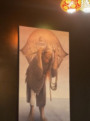 Wally's Falafel and Hummus by null