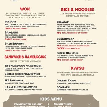 Eli's Eatery - Korean Near Me - Morris Plains, New Jersey Eli's Eatery - Korean Near Me - Morris Plains, New Jersey