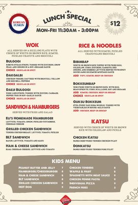 Menu photo 7 Eli's Eatery Morris Plains, NJ