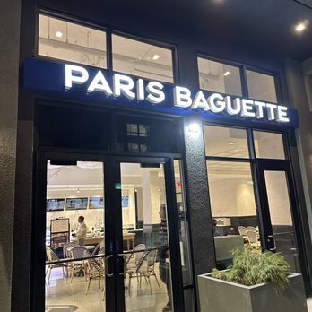 Paris Baguette - Front - Bakeries Near Me - Hayward, California Paris Baguette - Front - Bakeries Near Me - Hayward, California