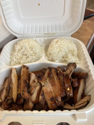 Rainier Teriyaki by null