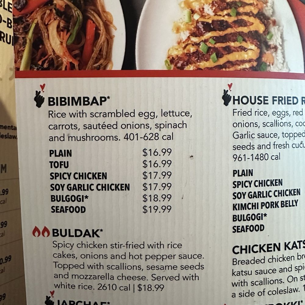 Bonchon Pearland - Chicken Wings Near Me - Pearland, Texas Bonchon Pearland - Chicken Wings Near Me - Pearland, Texas